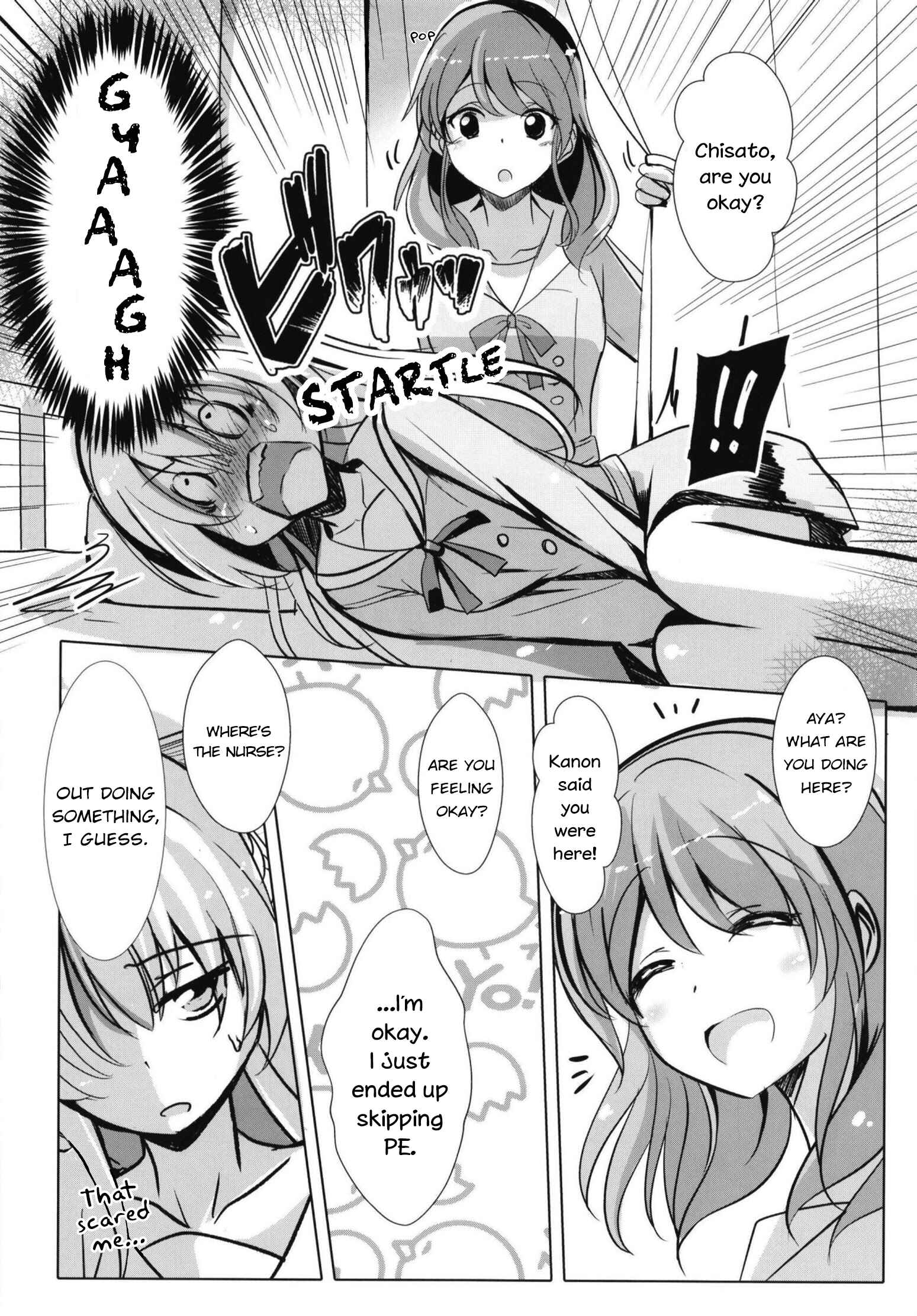 Page 18 Chapter Unknown_0e9a Bang Dream! - Shirasagi-san! No AyaChisa in the corridors! (Doujinshi)