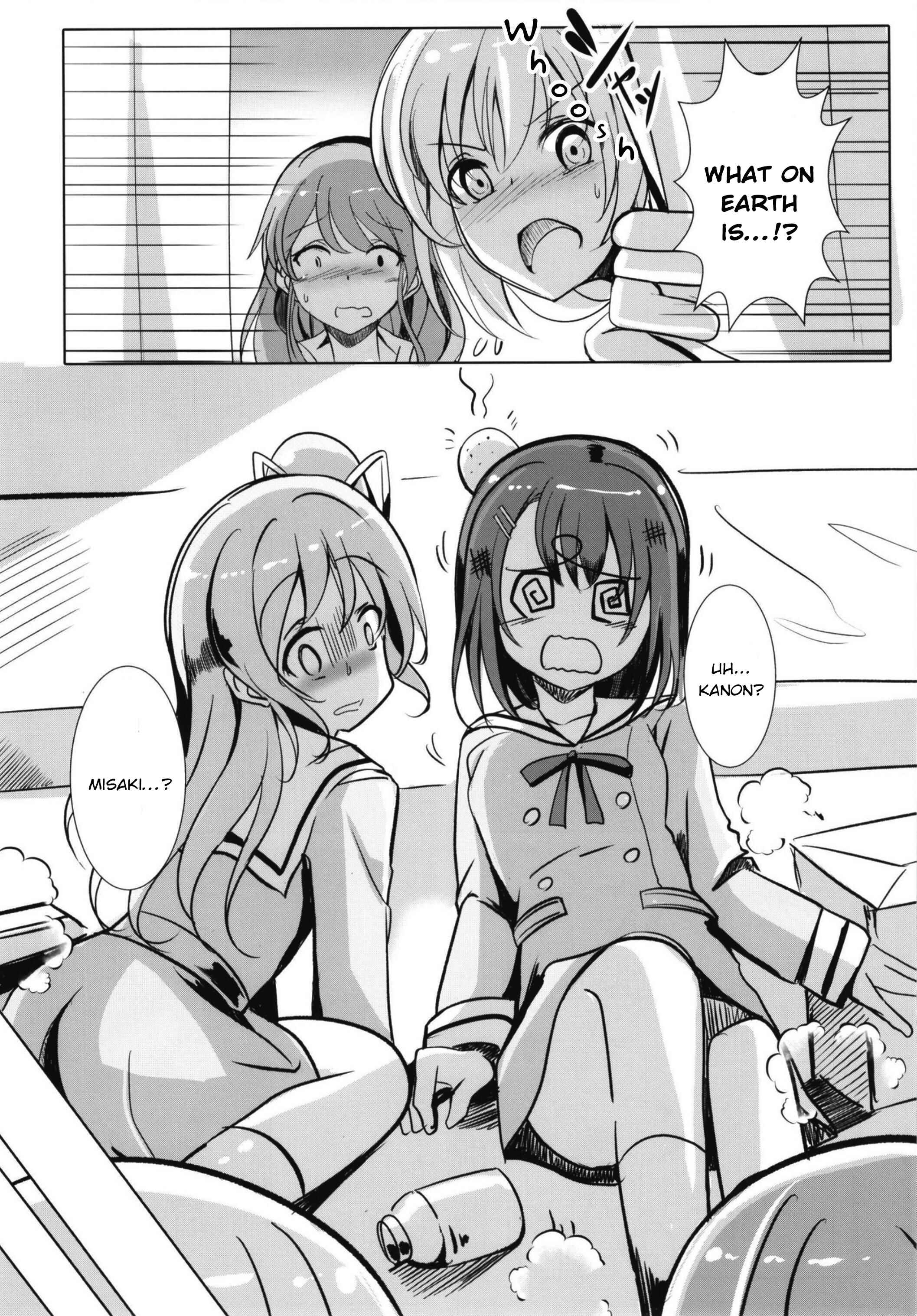 Page 23 Chapter Unknown_0e9a Bang Dream! - Shirasagi-san! No AyaChisa in the corridors! (Doujinshi)