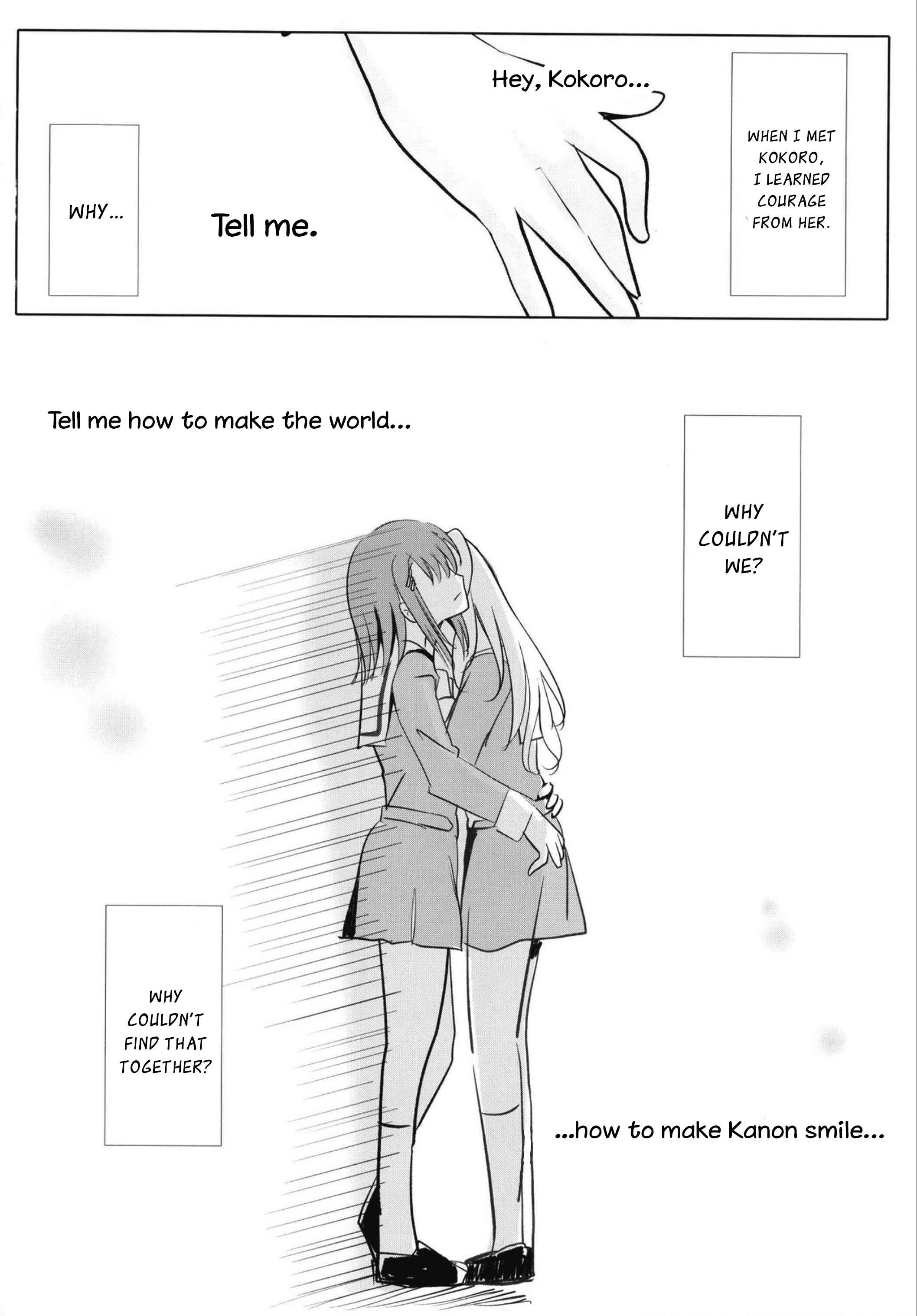 Page 30 Chapter Unknown_0e9a Bang Dream! - Shirasagi-san! No AyaChisa in the corridors! (Doujinshi)