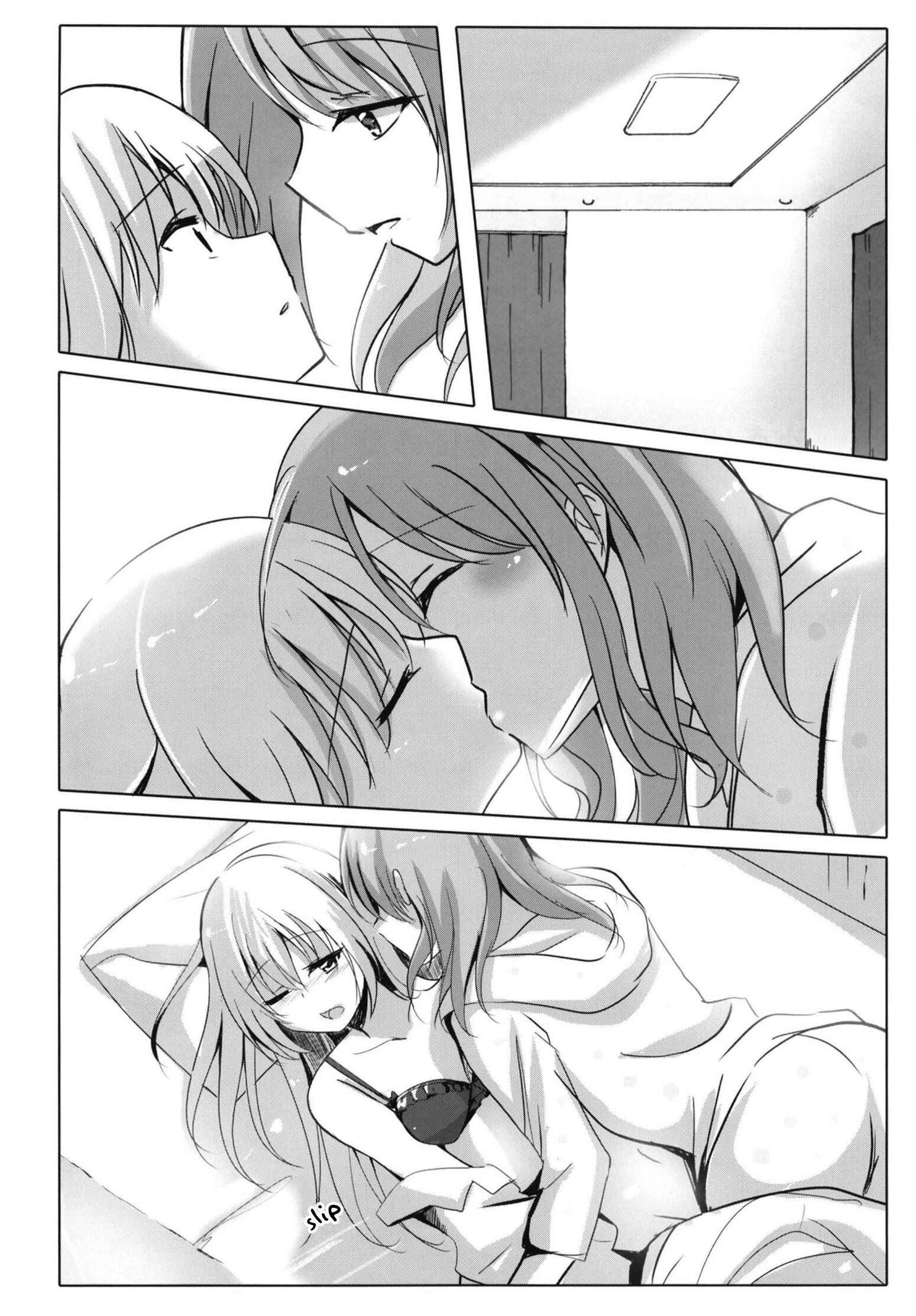 Page 4 Chapter Unknown_0e9a Bang Dream! - Shirasagi-san! No AyaChisa in the corridors! (Doujinshi)