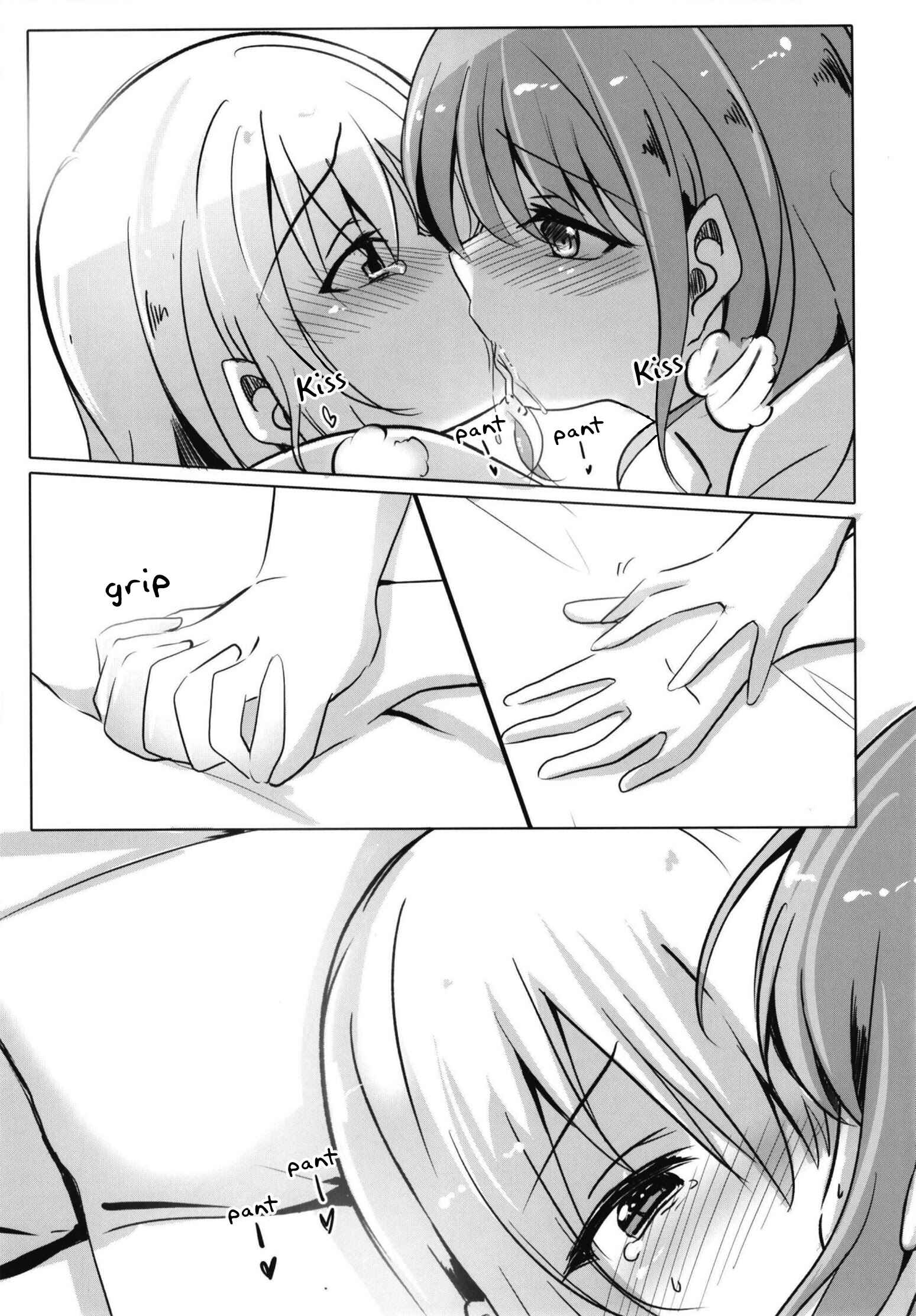 Page 5 Chapter Unknown_0e9a Bang Dream! - Shirasagi-san! No AyaChisa in the corridors! (Doujinshi)