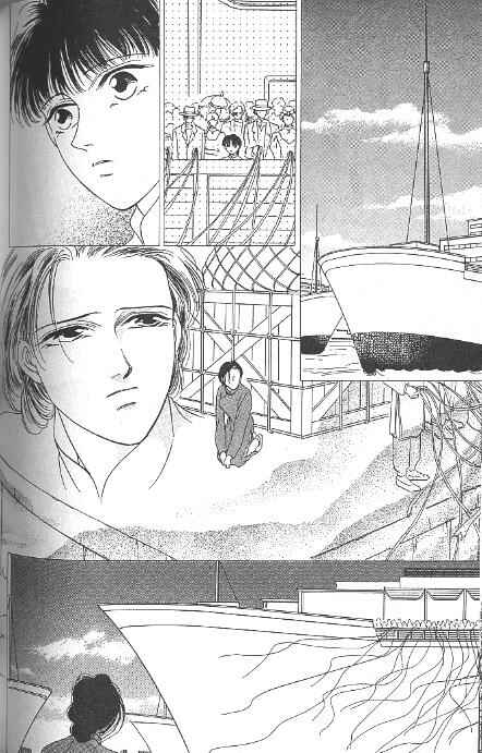 Page 1 Chapter 11 Kago no Tori