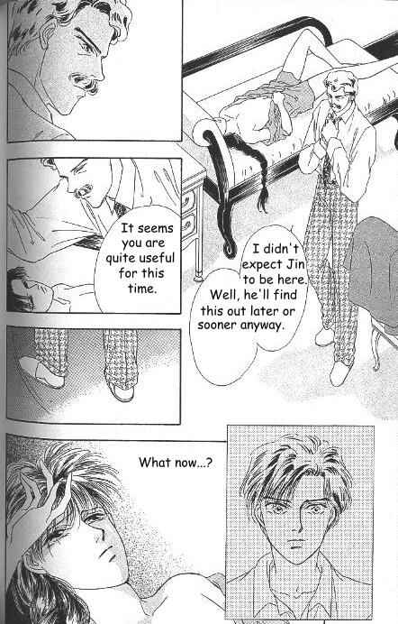 Page 3 Chapter 11 Kago no Tori