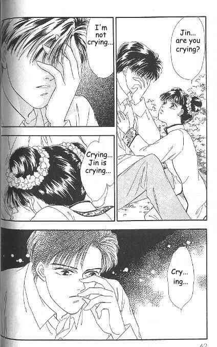 Page 1 Chapter 6 Kago no Tori