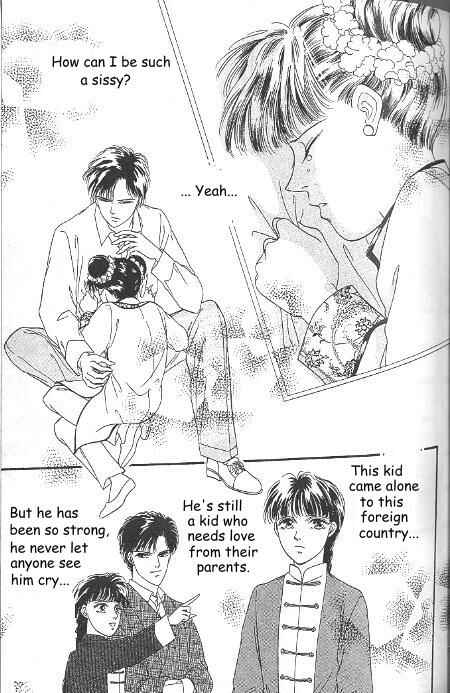 Page 2 Chapter 6 Kago no Tori