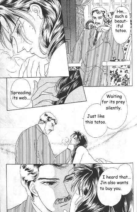 Page 10 Chapter 14 Kago no Tori