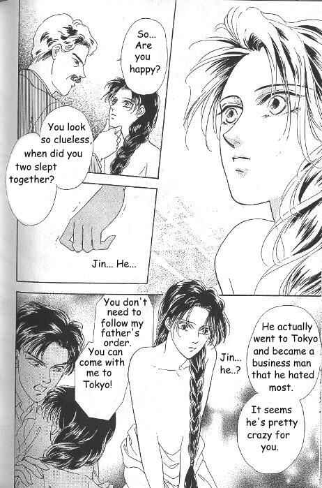 Page 11 Chapter 14 Kago no Tori