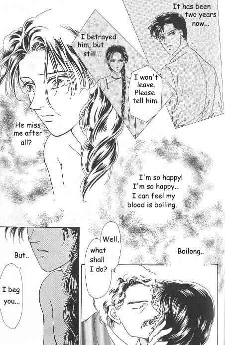Page 12 Chapter 14 Kago no Tori