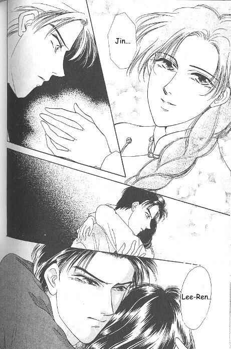 Page 5 Chapter 14 Kago no Tori