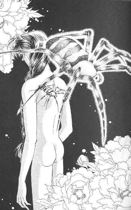 Page 10 Chapter 2 Kago no Tori