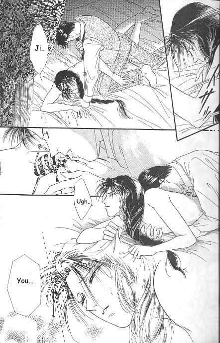 Page 12 Chapter 2 Kago no Tori