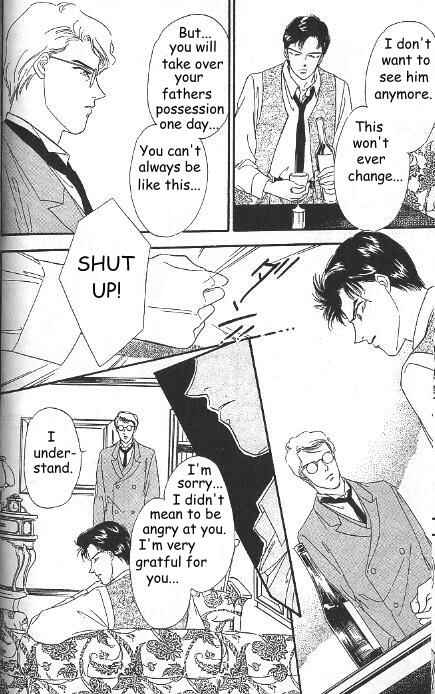 Page 3 Chapter 2 Kago no Tori