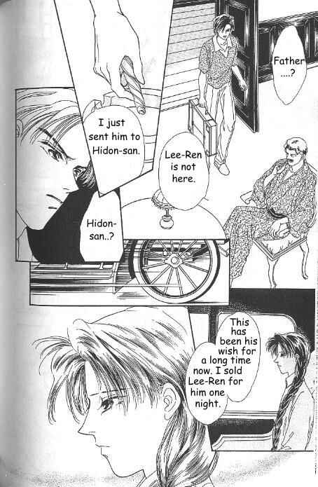 Page 3 Chapter 12 Kago no Tori