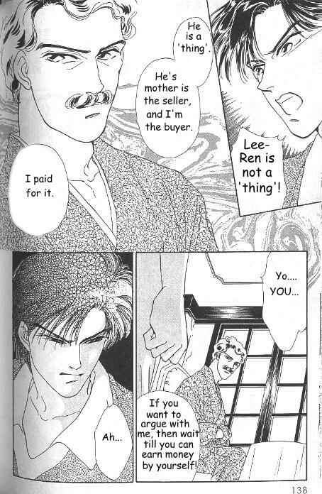 Page 5 Chapter 12 Kago no Tori