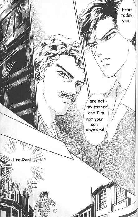 Page 6 Chapter 12 Kago no Tori