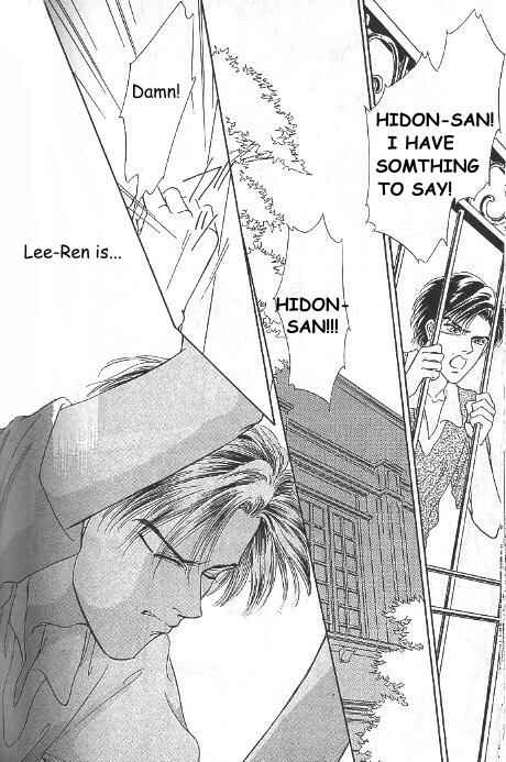 Page 9 Chapter 12 Kago no Tori