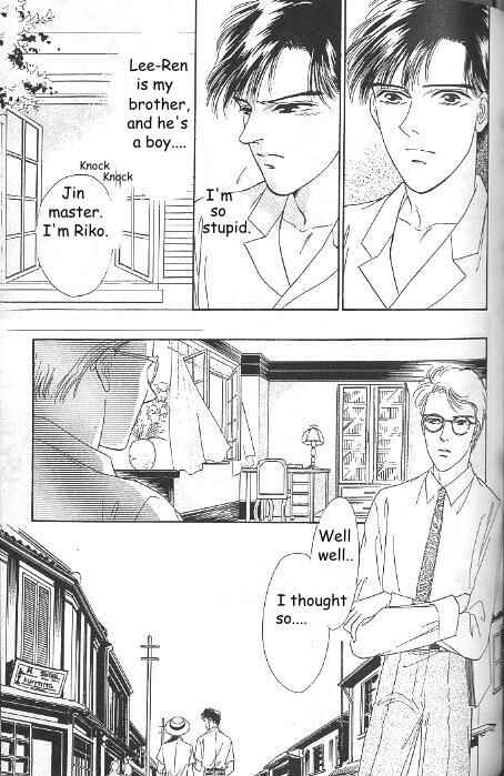 Page 2 Chapter 9 Kago no Tori