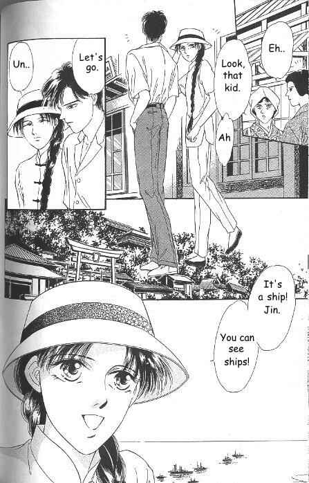 Page 3 Chapter 9 Kago no Tori