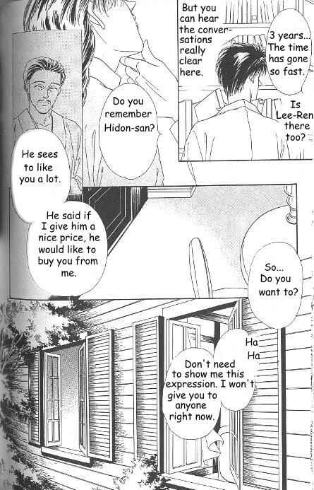 Page 9 Chapter 9 Kago no Tori