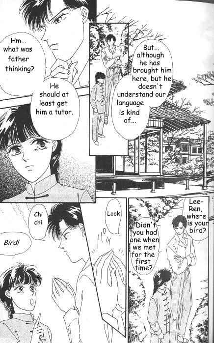 Page 10 Chapter 4 Kago no Tori