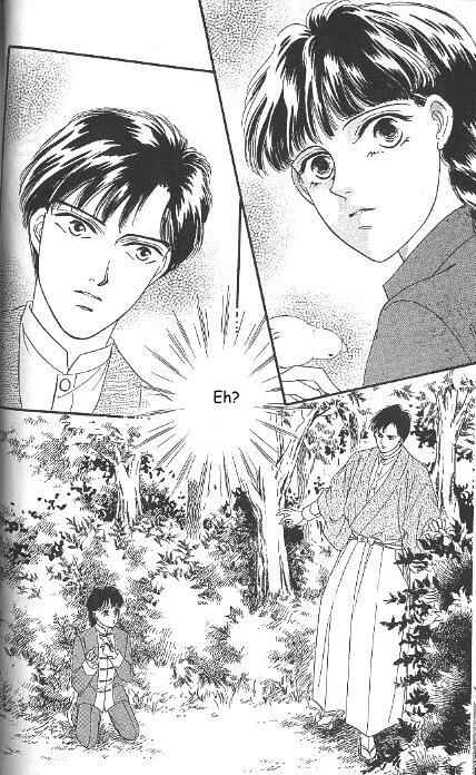 Page 3 Chapter 4 Kago no Tori