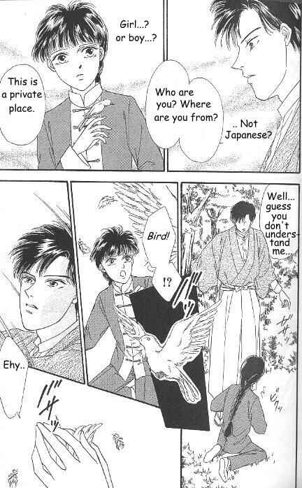 Page 4 Chapter 4 Kago no Tori
