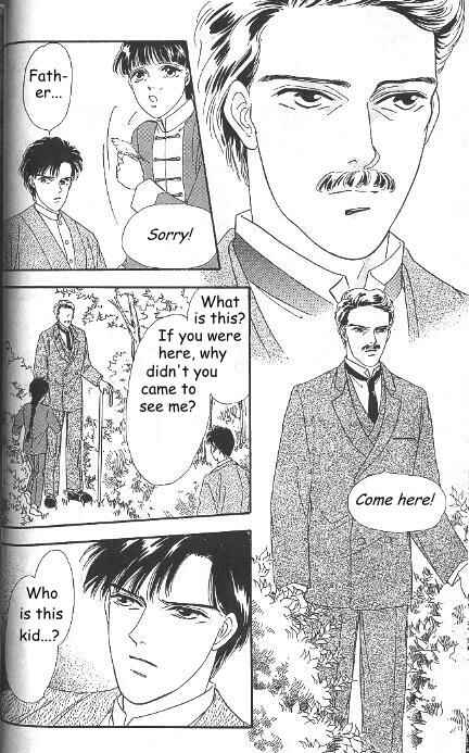 Page 7 Chapter 4 Kago no Tori
