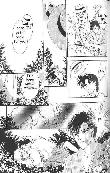 Page 11 Chapter 7 Kago no Tori