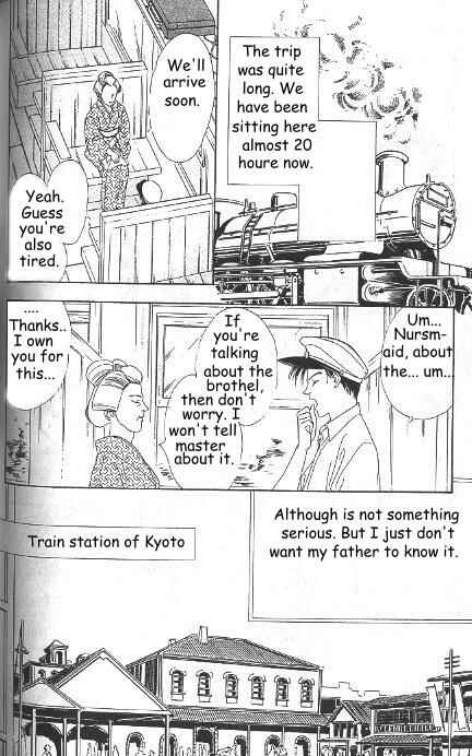 Page 4 Chapter 7 Kago no Tori