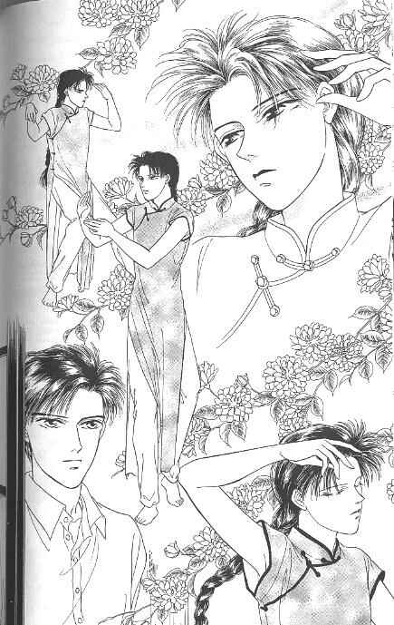 Page 6 Chapter 7 Kago no Tori