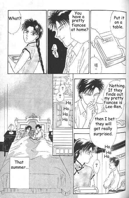Page 9 Chapter 7 Kago no Tori