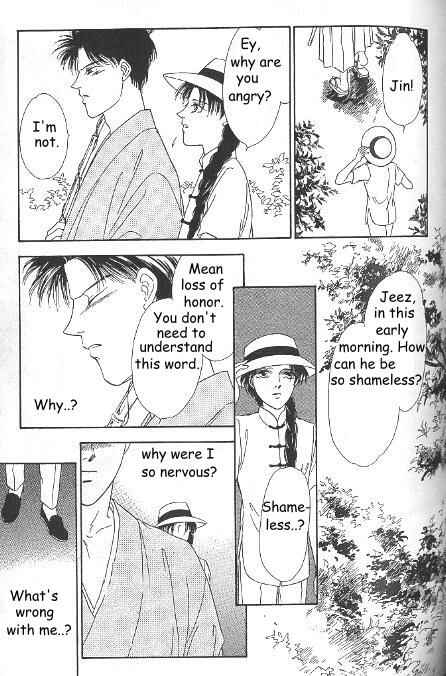 Page 2 Chapter 8 Kago no Tori