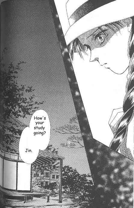 Page 3 Chapter 8 Kago no Tori