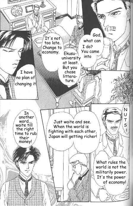 Page 4 Chapter 8 Kago no Tori