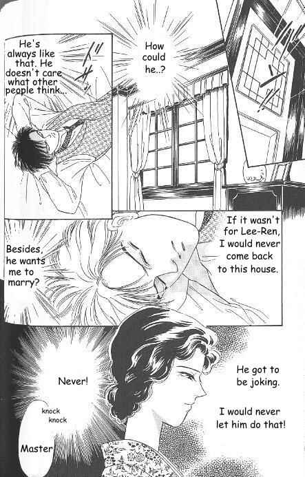 Page 7 Chapter 8 Kago no Tori