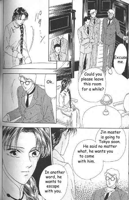 Page 1 Chapter 13 Kago no Tori