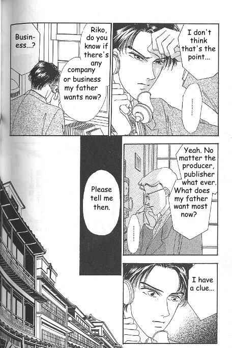 Page 11 Chapter 13 Kago no Tori