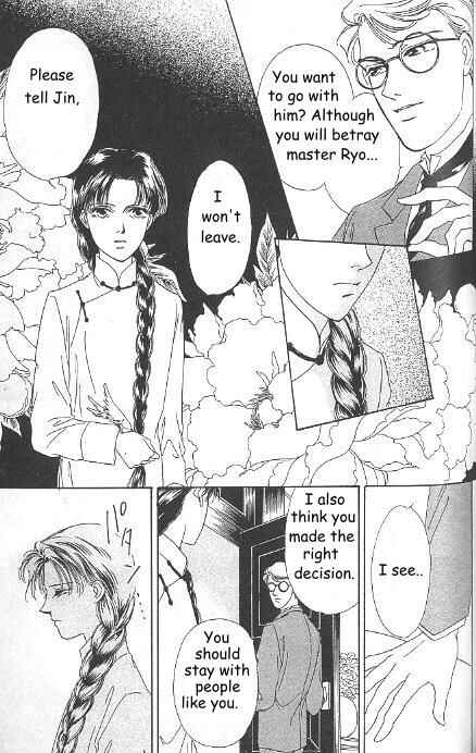 Page 2 Chapter 13 Kago no Tori