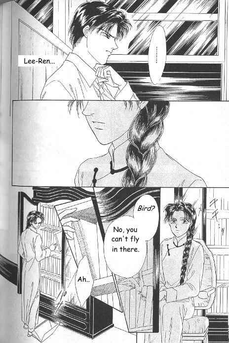 Page 5 Chapter 13 Kago no Tori