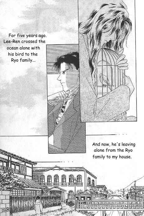 Page 2 Chapter 16 Kago no Tori