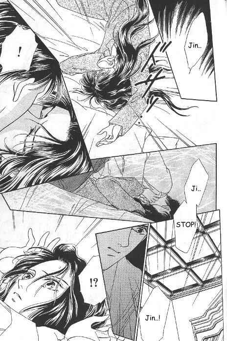 Page 4 Chapter 16 Kago no Tori