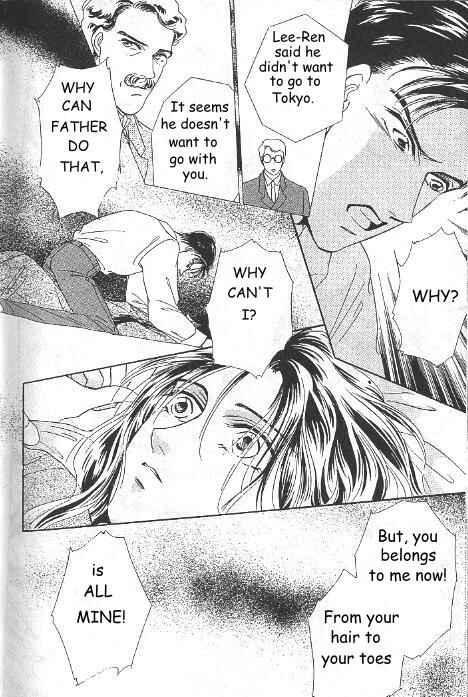Page 5 Chapter 16 Kago no Tori