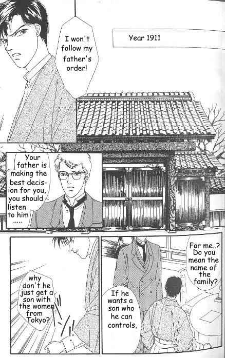 Page 12 Chapter 3 Kago no Tori