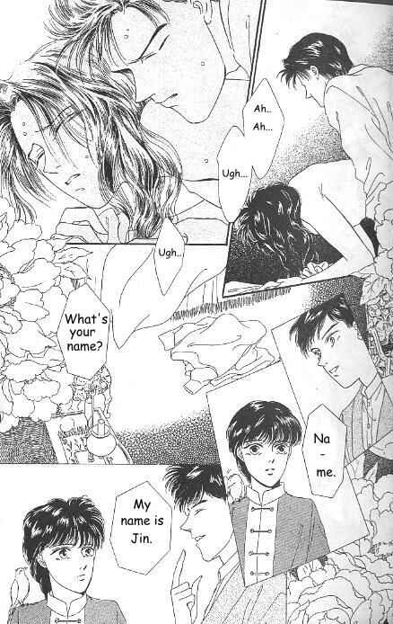 Page 2 Chapter 3 Kago no Tori