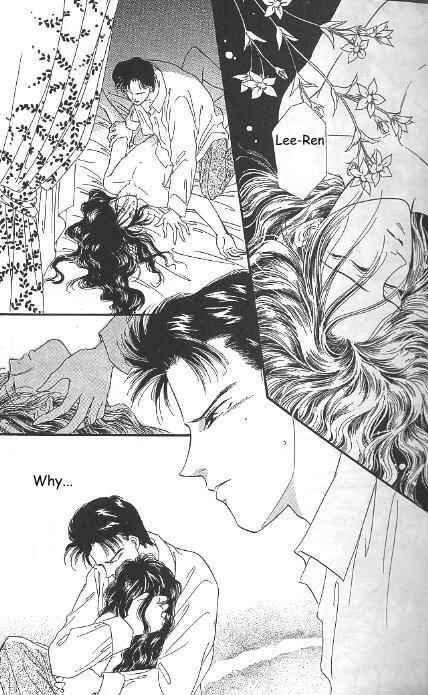 Page 4 Chapter 3 Kago no Tori