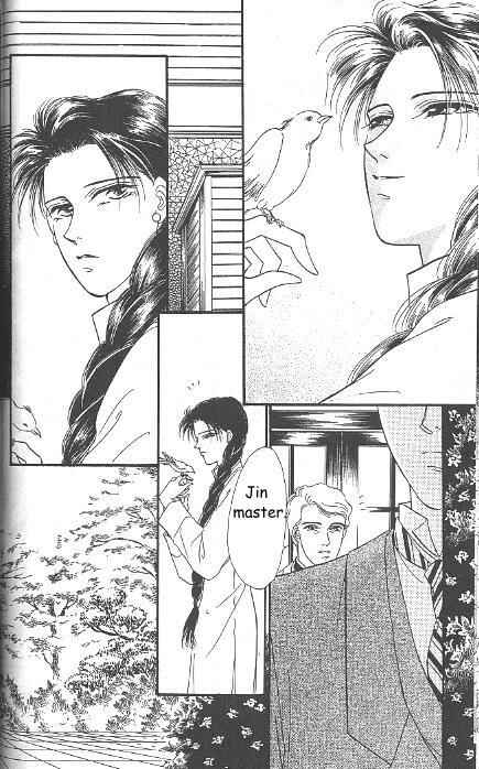 Page 9 Chapter 3 Kago no Tori
