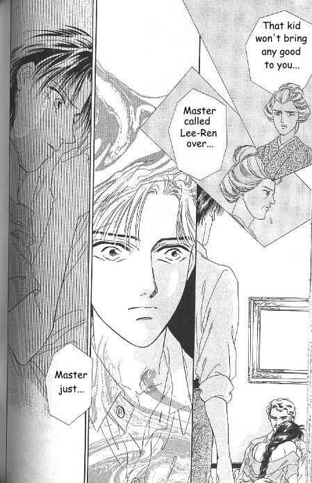 Page 5 Chapter 10 Kago no Tori