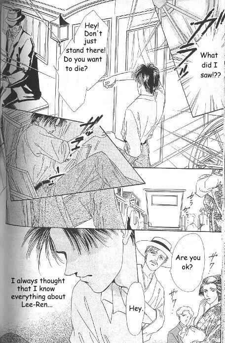 Page 9 Chapter 10 Kago no Tori