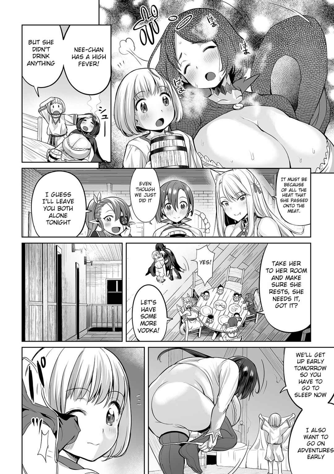 Page 15 Chapter 4 Zecchou Haramase Oppai