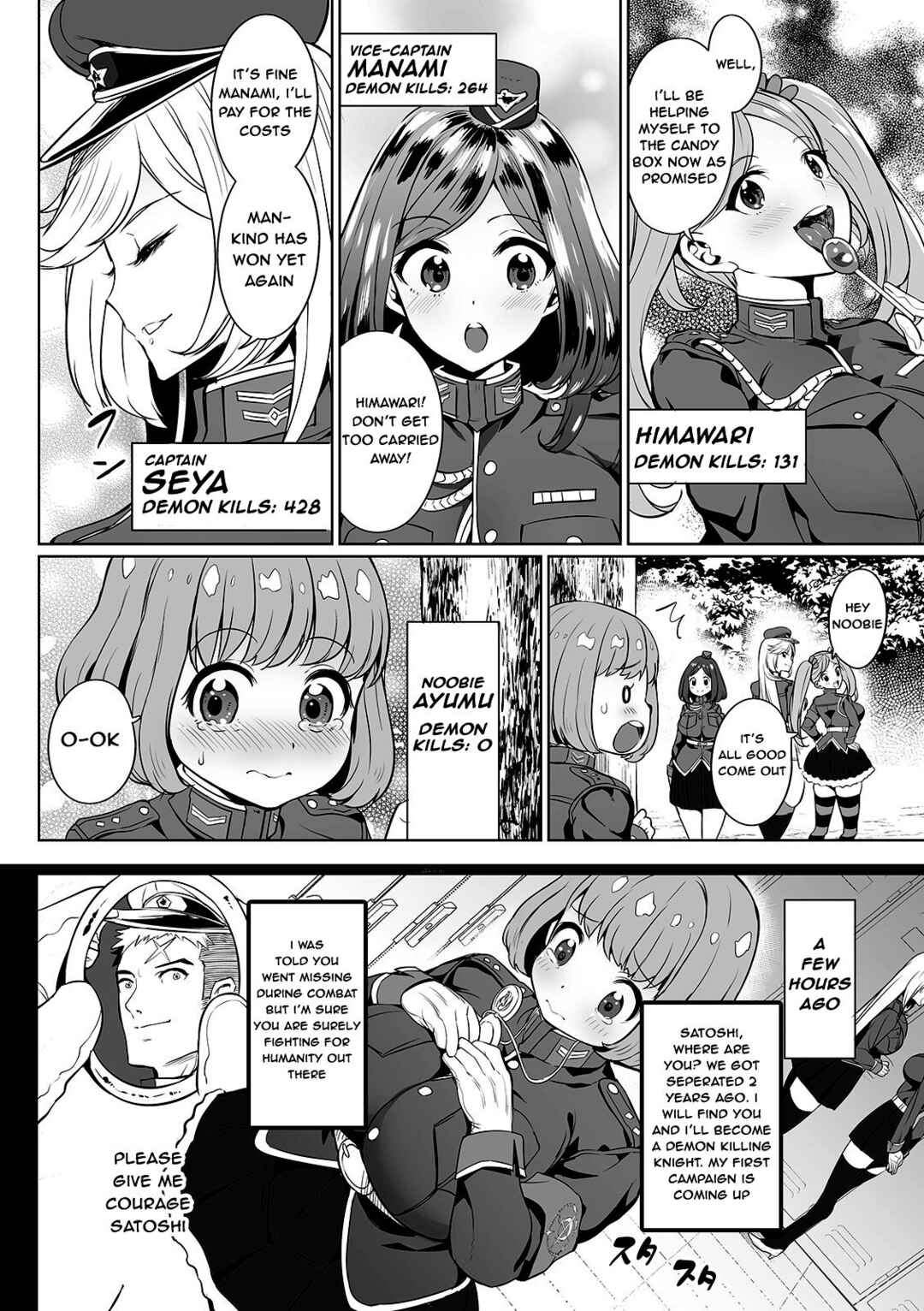 Page 2 Chapter 8 Zecchou Haramase Oppai